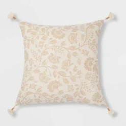 Jacobean Square Throw Pillow - Threshold™ -Threshold Décor Deals Store GUEST bcd4d061 ca23 4438 9d57 0632e6f84eb6